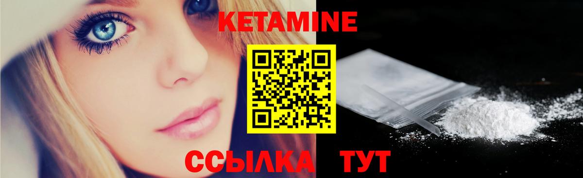 Бошки Шишки Рославль
