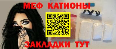 каннабис Обь