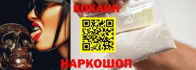 синтетический гашиш Нягань
