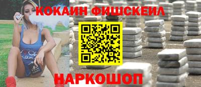 каннабис Обь