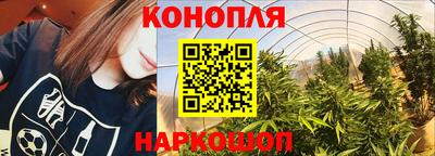 синтетический гашиш Нягань