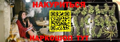 mdma Новозыбков
