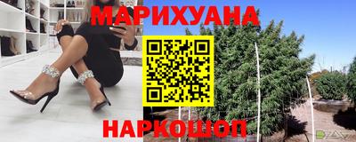 меф VHQ Новокубанск