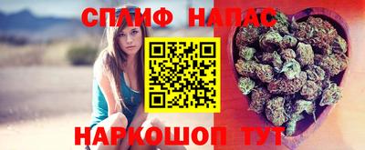 мдма Обнинск