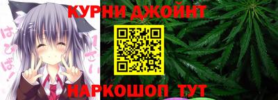 меф VHQ Новокубанск