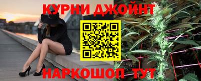 синтетический гашиш Нягань