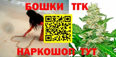 меф VHQ Новокубанск
