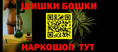 герыч Новодвинск