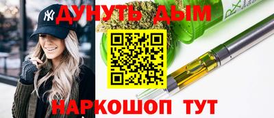 герыч Новодвинск