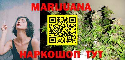 mdma Новозыбков