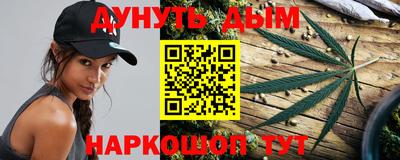 mdma Новозыбков