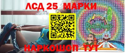 каннабис Обь
