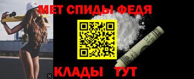 герыч Новодвинск