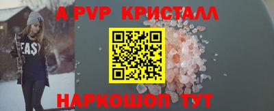мдма Обнинск
