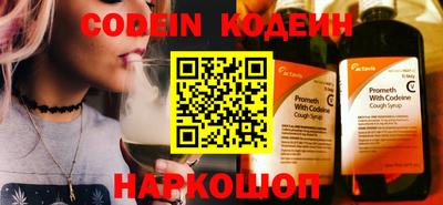 каннабис Обь
