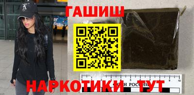 мдма Обнинск