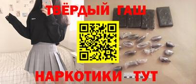 mdma Новозыбков