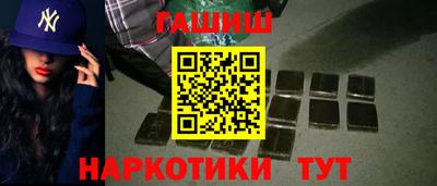 герыч Новодвинск