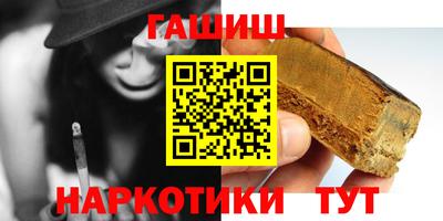 мдма Обнинск