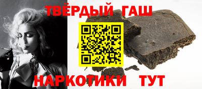 mdma Новозыбков