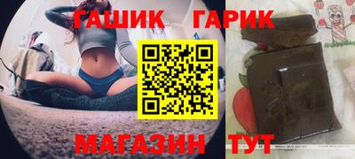 мдма Обнинск