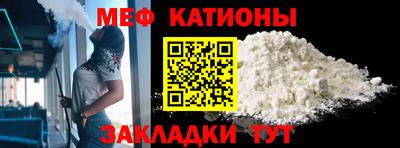 каннабис Обь