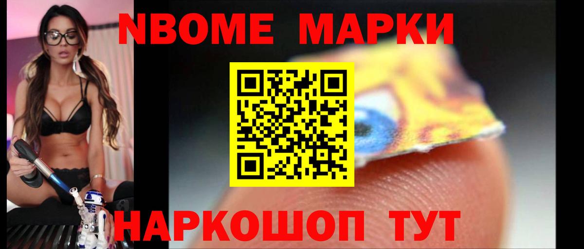 LSD-25 экстази ecstasy  ЛСД экстази кислота  Рославль  Вход с VPN 